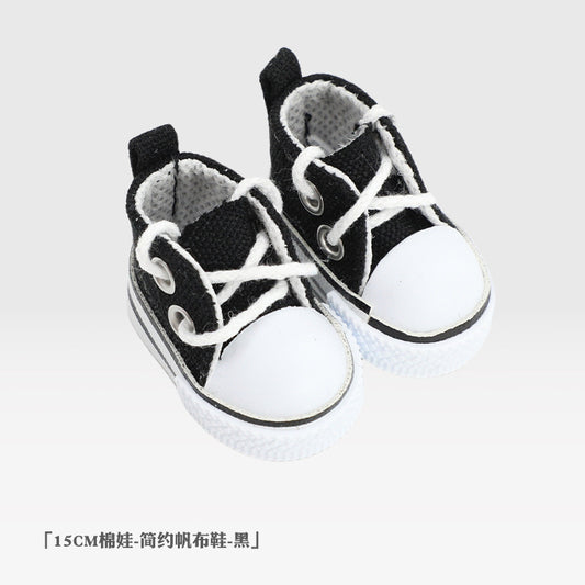 🖤 Labubu Black Canvas Sneakers